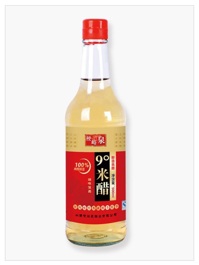 山西手工老陈醋