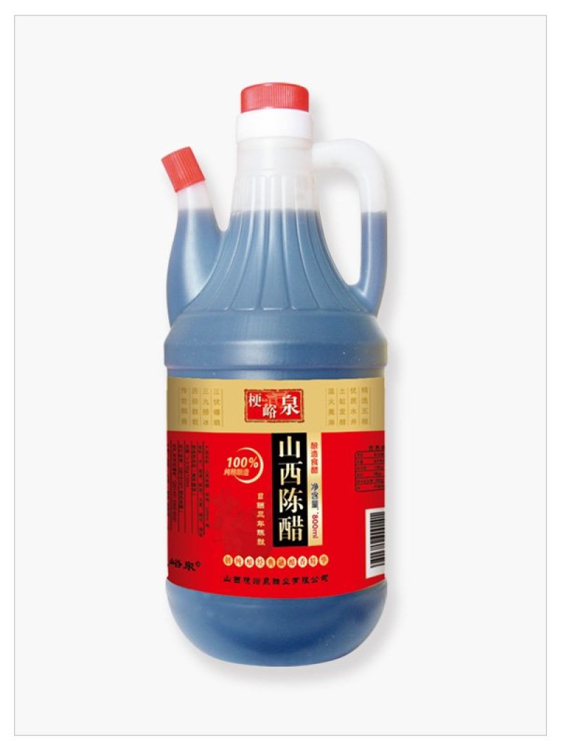 山西手工老陈醋