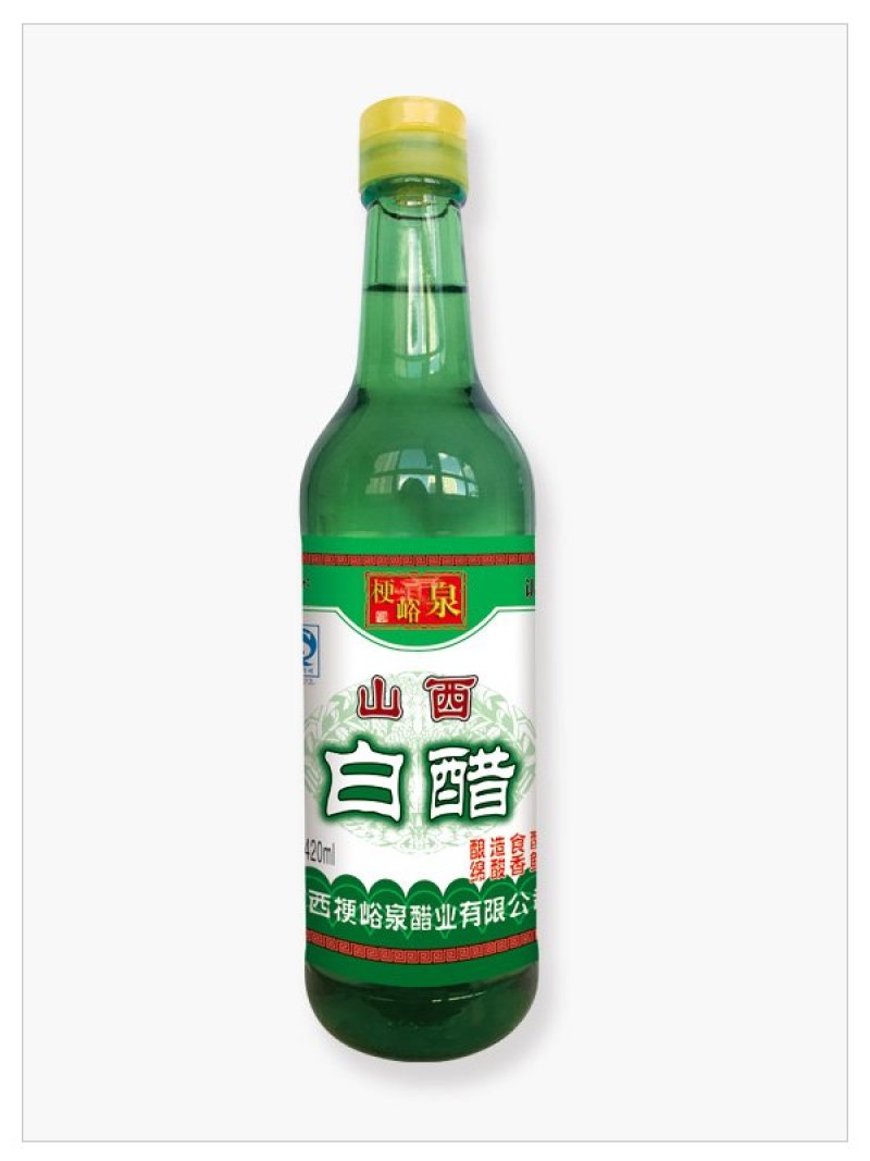 山西手工老陈醋