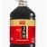 山西手工老陈醋