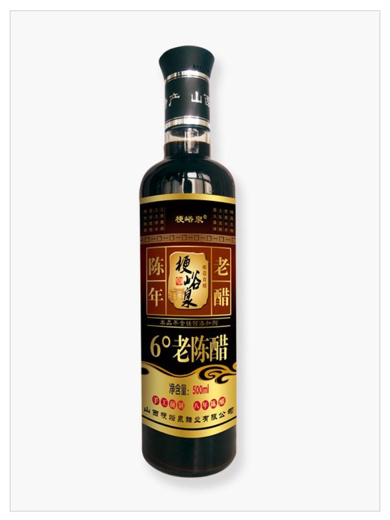 山西手工老陈醋