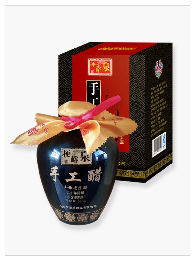 山西手工老陈醋