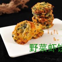 野菜虾饼速冻半成品特色点心6包/10片300g