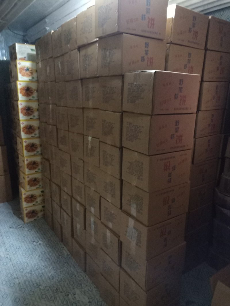野菜虾饼速冻半成品特色点心6包/10片300g
