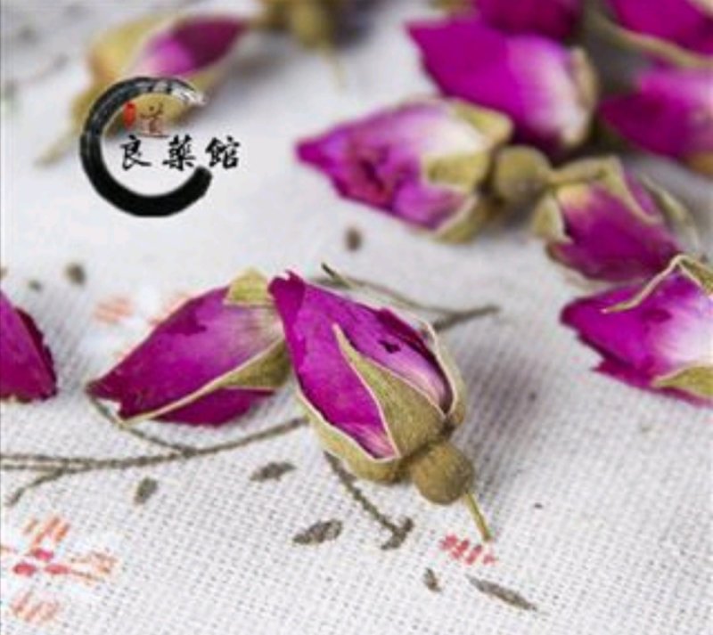 药用玫瑰花，产地山东，道地药材，无硫磺，***剂过药监