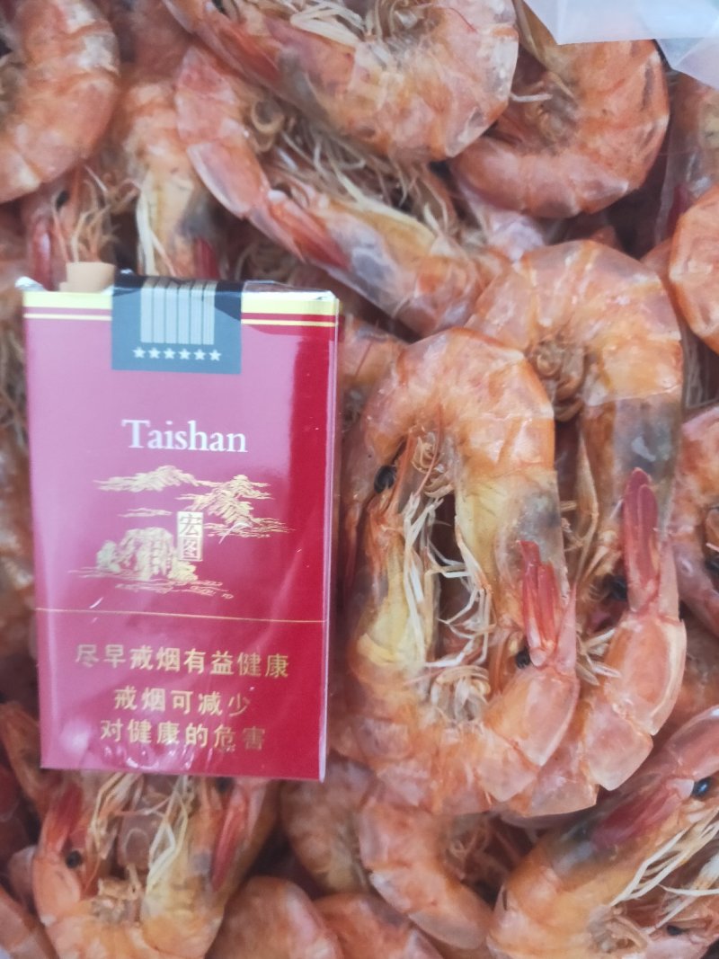 对虾，烤虾，厂家直销资质齐全，可代加工，可贴牌，诚信经营
