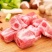 新鲜冷冻猪肉排骨粒猪肉排多肉排骨粒20斤无颈前排粒
