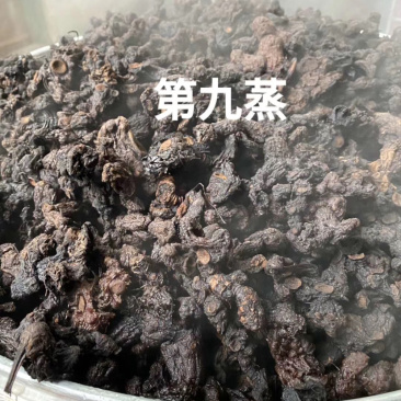 九蒸九晒野生黄精