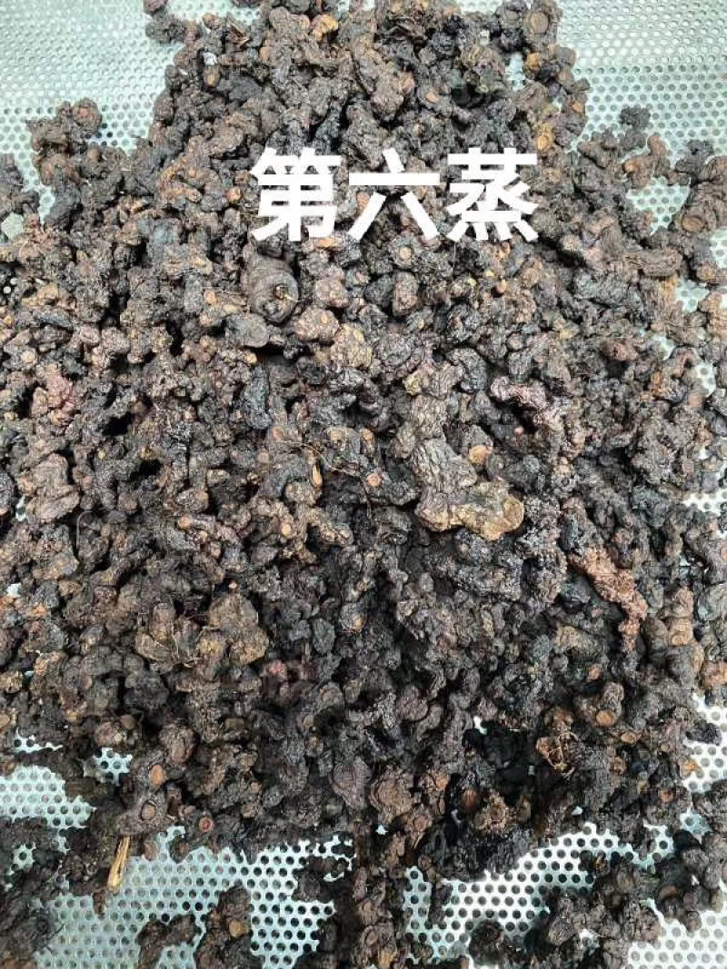 九蒸九晒野生黄精