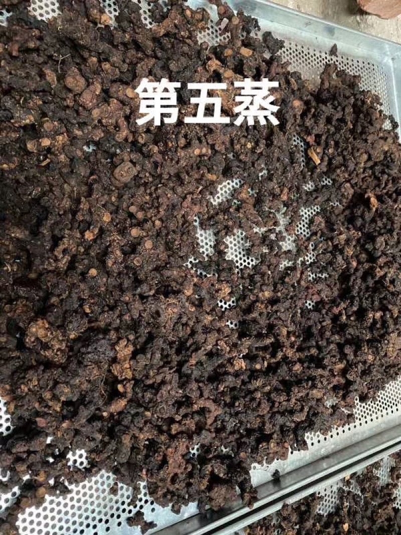 九蒸九晒野生黄精