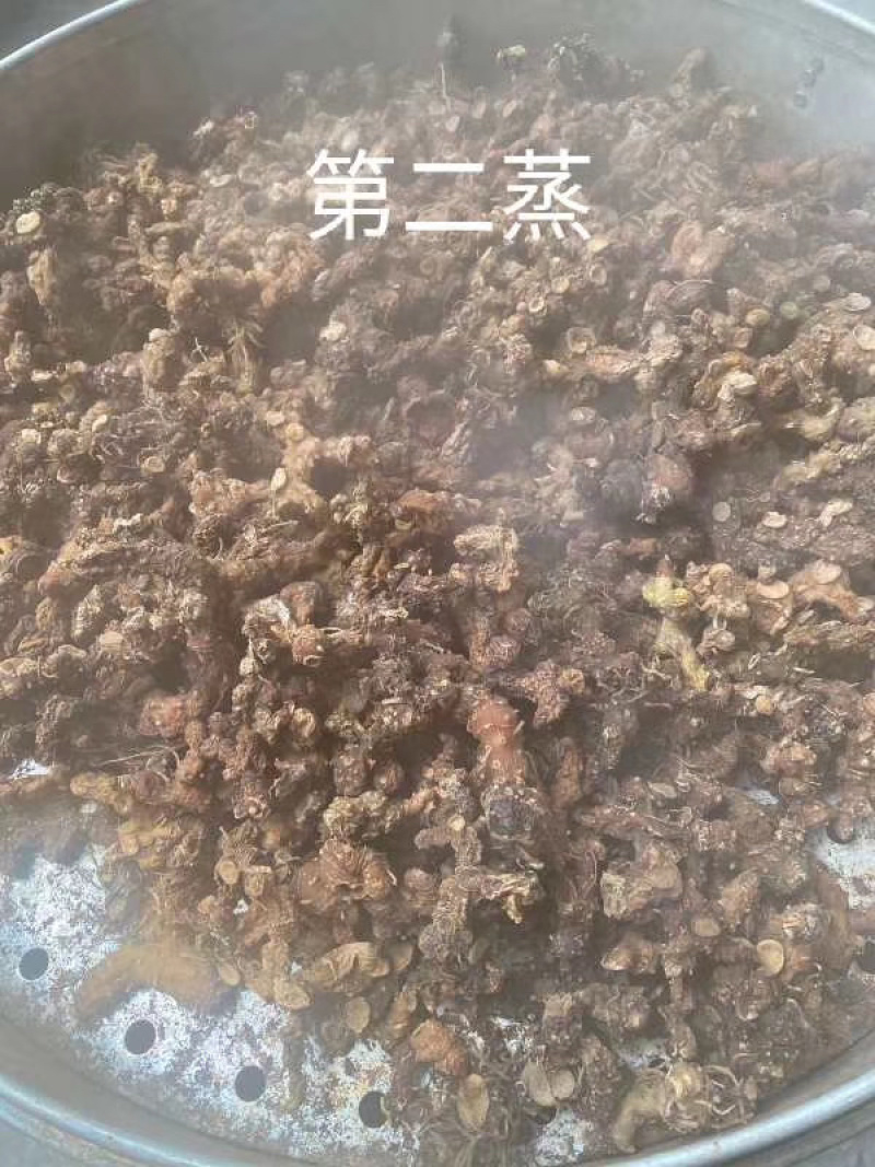 九蒸九晒野生黄精