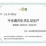 麦冬山麦冬统水洗货新货关书药业批发中药材