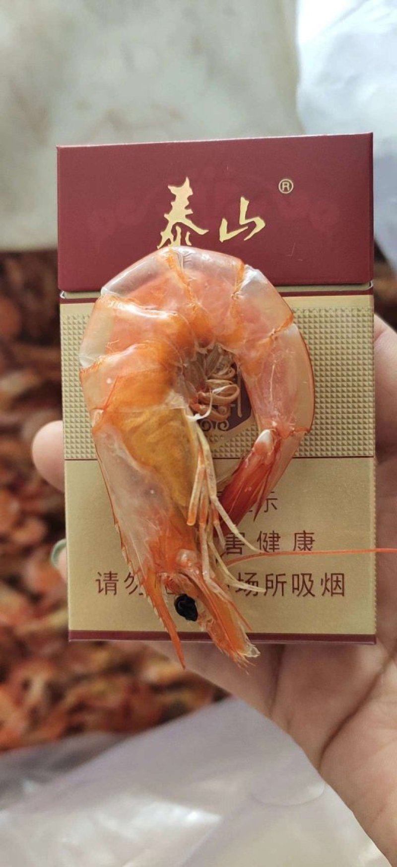 海水虾，活虾碳烤，皮肉分离，不咸，口感有劲道