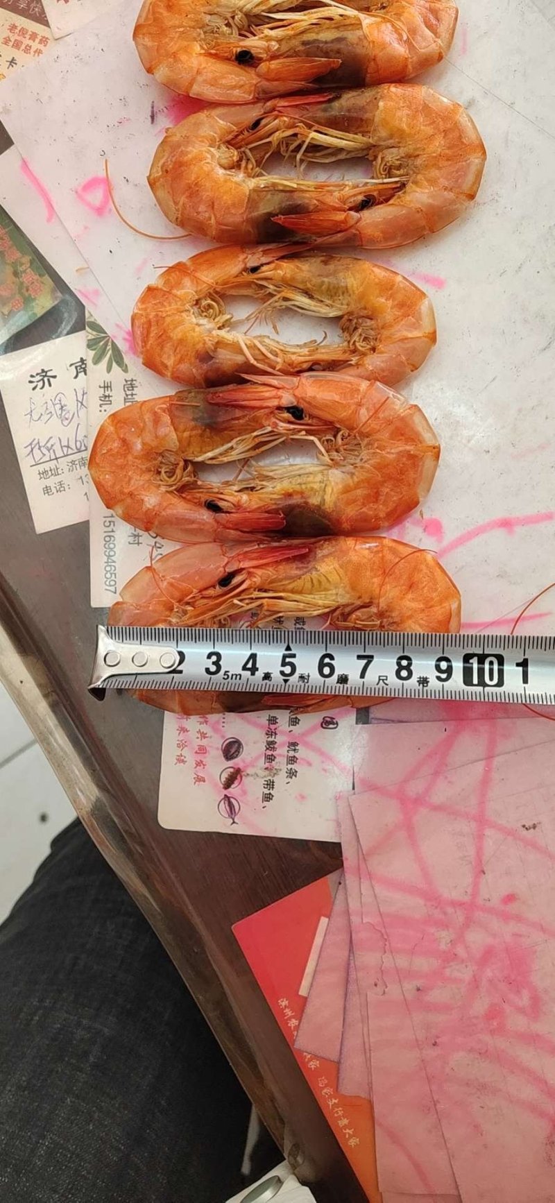 海水虾，活虾碳烤，皮肉分离，不咸，口感有劲道
