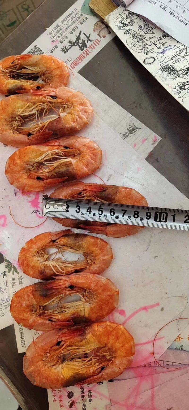 海水虾，活虾碳烤，皮肉分离，不咸，口感有劲道