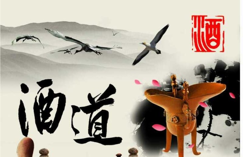 红薯酒，农家自酿养生酒，无添加