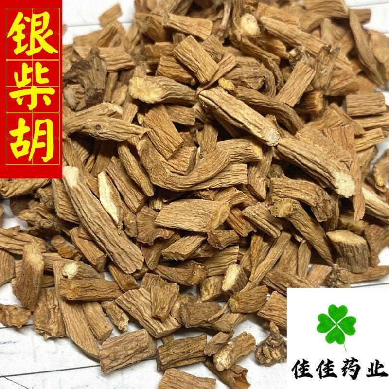 银柴胡好统货产地直销量大优惠供应各种中药材