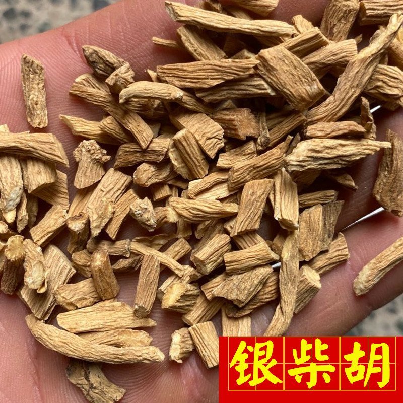 银柴胡好统货产地直销量大优惠供应各种中药材