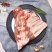 顺丰包邮4斤精选肋排新鲜肉嫩猪排骨排骨肉肋排