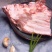 顺丰包邮4斤精选肋排新鲜肉嫩猪排骨排骨肉肋排