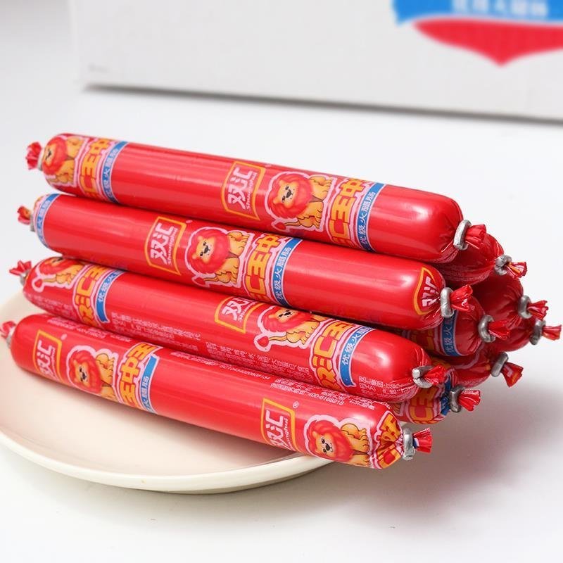 双汇王中王火腿肠整箱35g即食烤肠肉类香肠泡面搭档零食