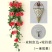 玫瑰仿真花壁挂花客厅装饰花吊篮花卉假花挂壁吊顶装