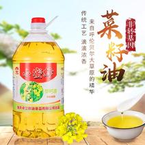 重庆小蜜蜂5L一级菜籽油健康食用油