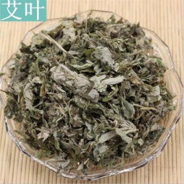 艾叶，常年批发供应中药材艾叶量大从优物美价廉
