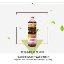 重庆小蜜蜂浓香菜籽油960m*2瓶l厂家自榨