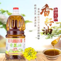 小蜜蜂低温物理压榨三级清香型菜籽油2.5L厂家直销健康