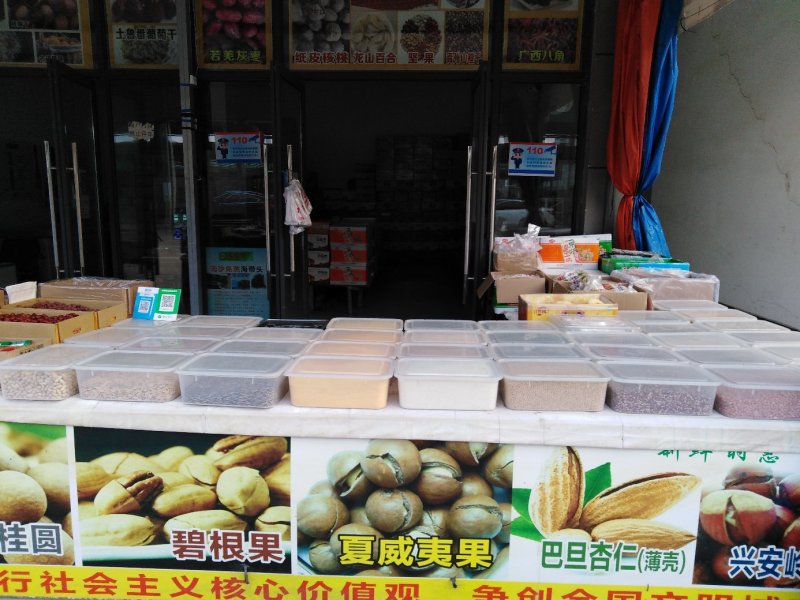 新疆特产吐鲁番特大号绿无核葡萄干贵妃葡萄干