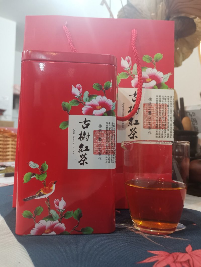 滇红茶红茶一级特级古树红红笔活动价包邮