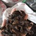 肉苁蓉新疆软大云高含量片大均匀一公斤起包邮