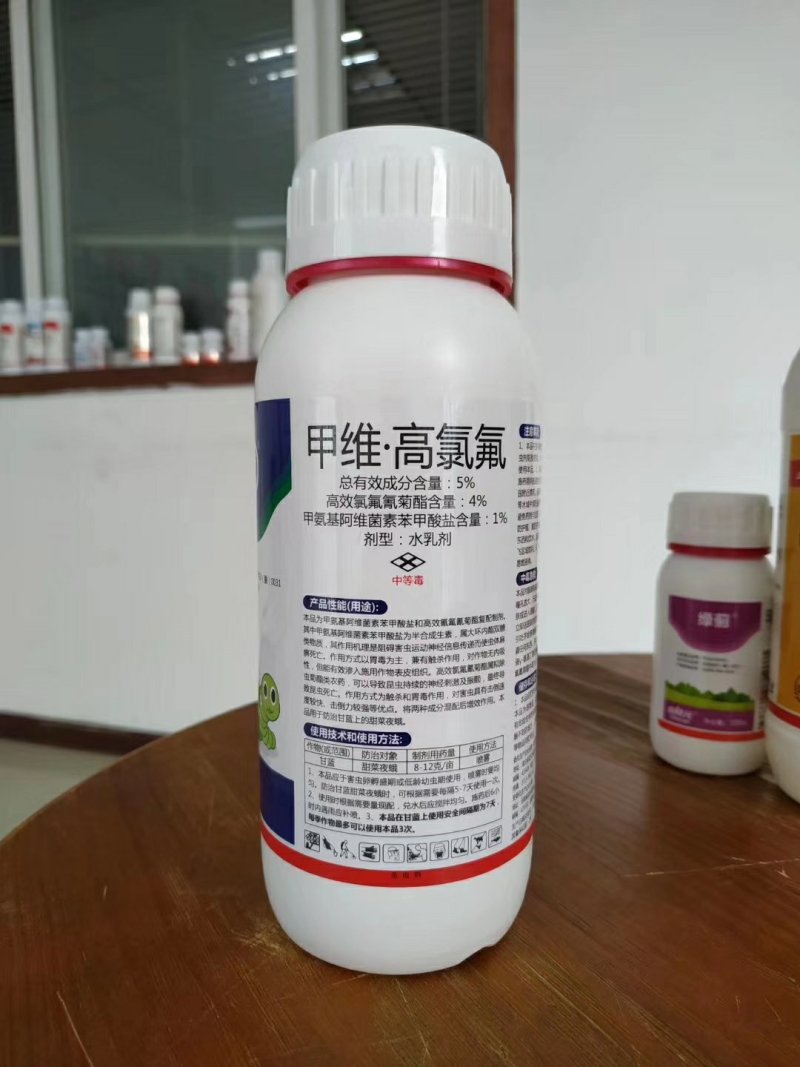 5%甲维高氯氟水乳剂青虫钻心虫草地贪