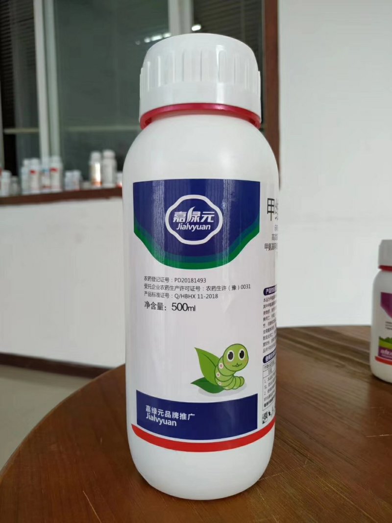 5%甲维高氯氟水乳剂青虫钻心虫草地贪