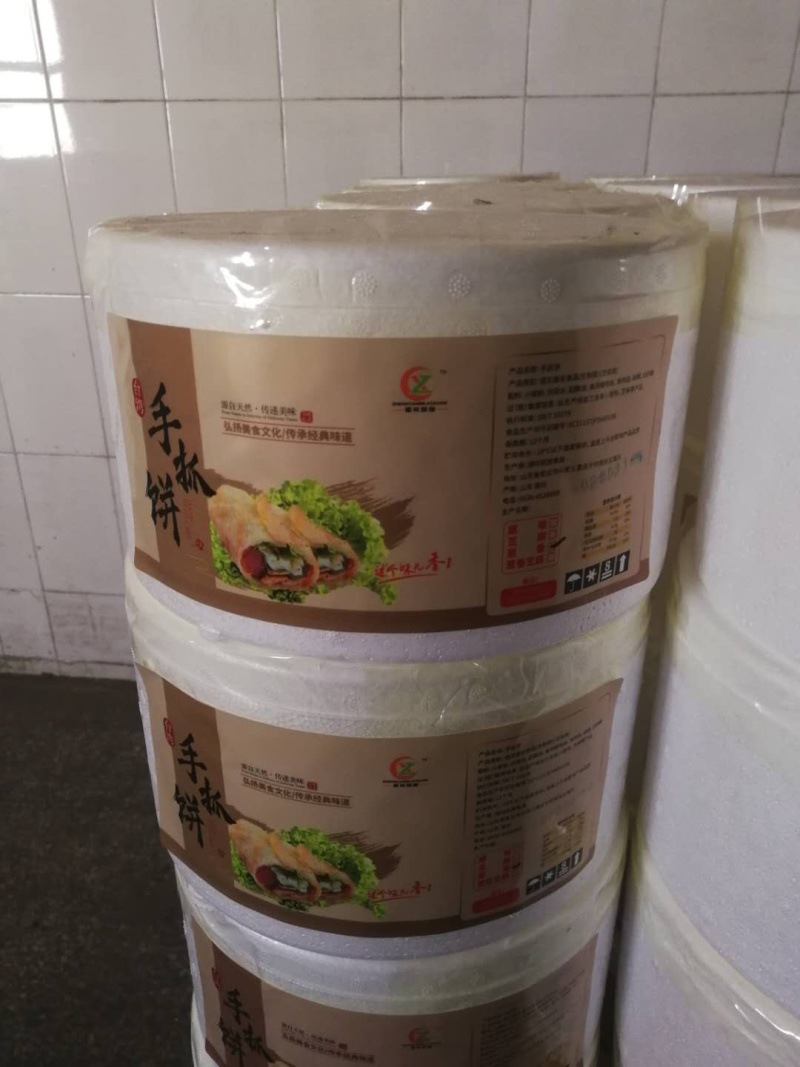 厂家直销批发