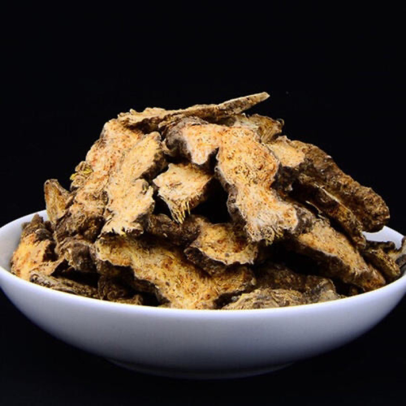 批发中药材苍术产地直销量大从优