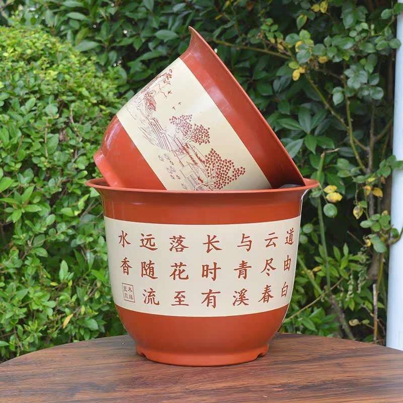 花盆《坏盆免费补发》全新料防陶瓷耐用花盆【包邮】