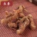 良姜有硫无硫良姜个子良姜片去味整件批发调味香料