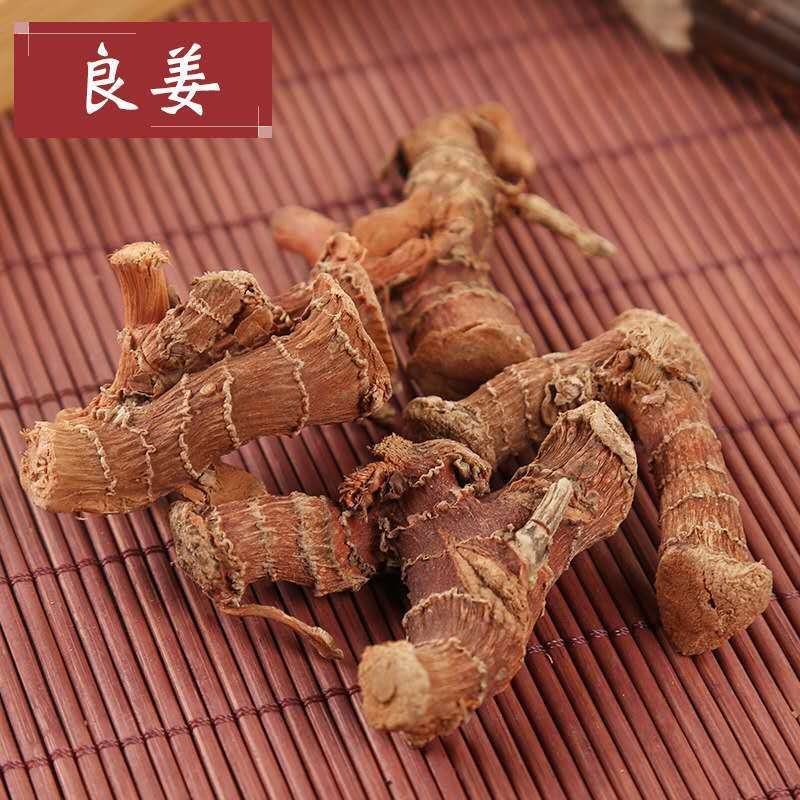 良姜有硫无硫良姜个子良姜片去味整件批发调味香料