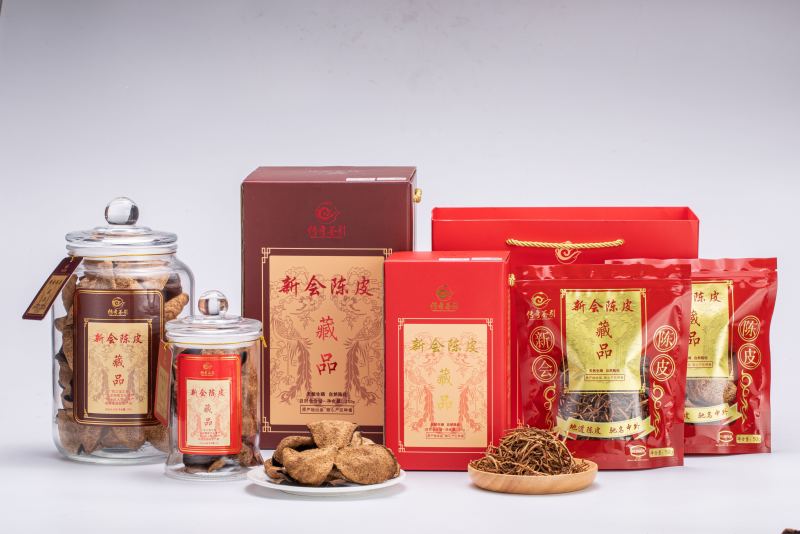 批发正宗新会10年陈皮干生晒十年大红皮广东陈皮江门特产老陈皮