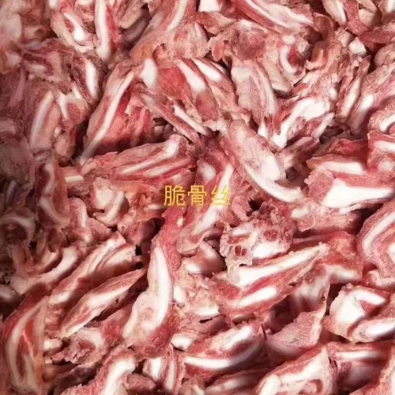 冷冻新鲜猪软骨条猪脆骨每箱20斤饭店食堂食材江浙沪皖包邮