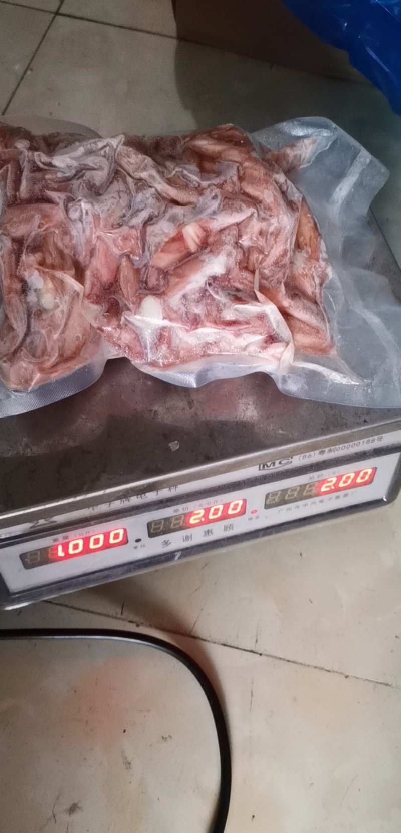 无须大鸭舌一包2斤大约100条~120条，量大价优
