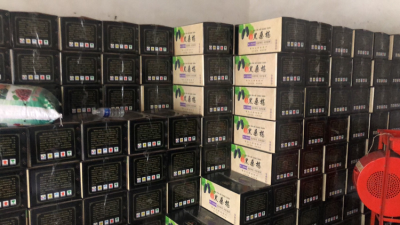 【精品】四川特级桑葚干免水洗无沙桑葚干无沙无沙无沙！！