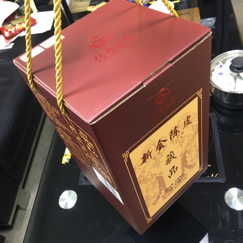 18年广东新会陈皮产地发货大量供应广东陈皮江门特产老陈皮干