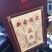 18年广东新会陈皮产地发货大量供应广东陈皮江门特产老陈皮干