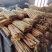 新山药紫药小白嘴箱货2—3厘米50—70厘米大量供应