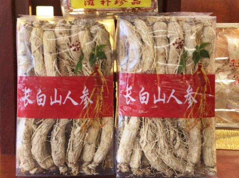 中药材人参个吉林产人参片不同规格内有视频中药材批发零售