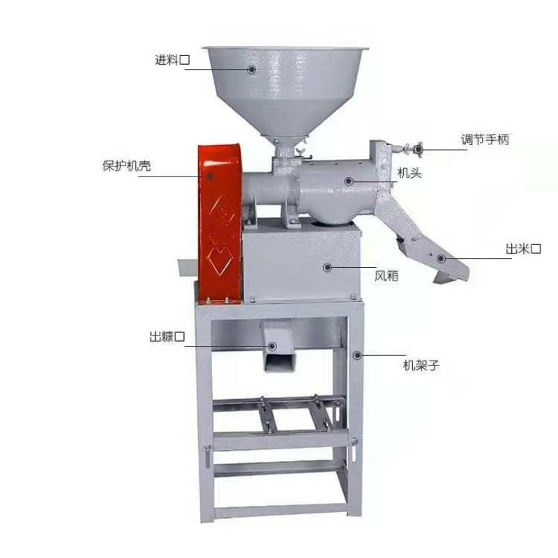 碾米机粮食去糠脱壳机稻谷脱壳机剥壳去皮机大米小米打米机