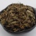 中药材连线草河南产连钱草切好的内有视频参考中药材批发零售